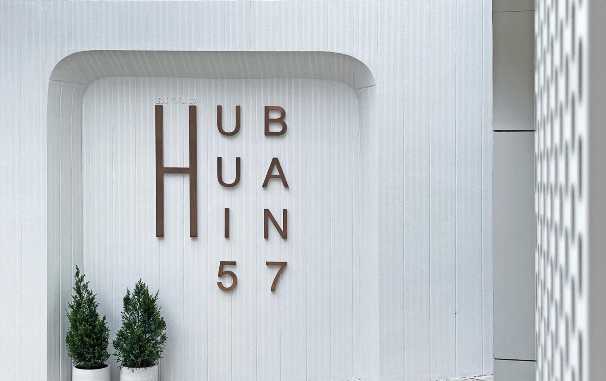 Hub Hua Hin 57 Hotel Eksteriør billede